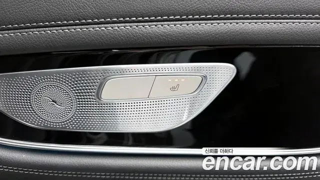 Mercedes-Benz AMG GT 2022 — Photo 14/20