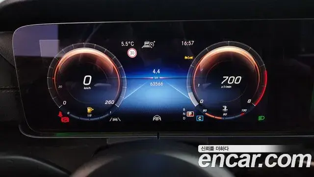 Mercedes-Benz E-Class 2022 — Şəkil 13/20