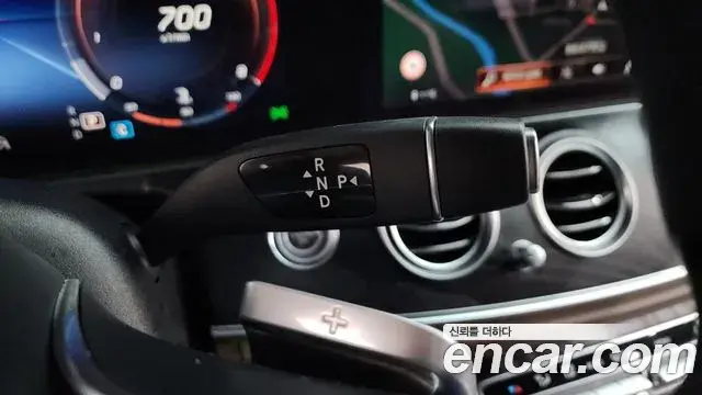 Mercedes-Benz E-Class 2022 — Şəkil 12/20