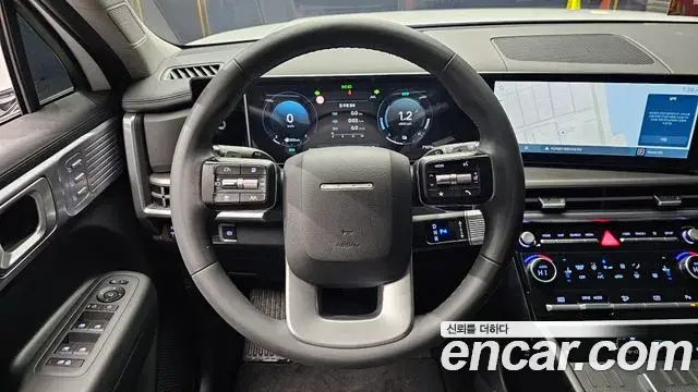Hyundai Santa Fe 2023 — Şəkil 6/20