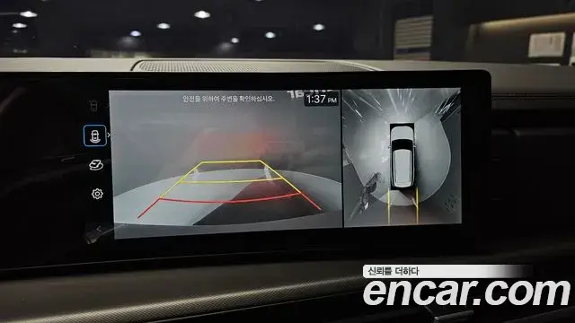 Hyundai Santa Fe 2023 — Şəkil 4/20