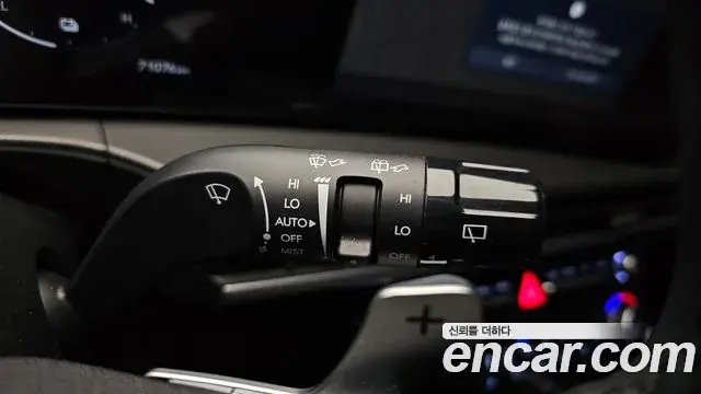 Hyundai Santa Fe 2023 — Şəkil 20/20