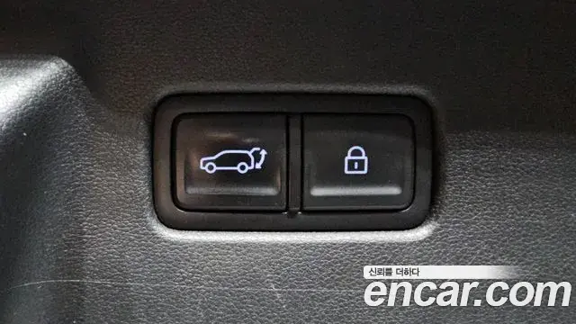 Hyundai Santa Fe 2023 — Şəkil 19/20