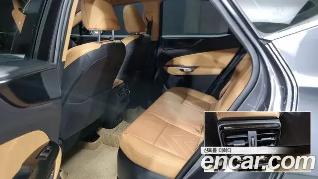 Lexus NX350h 2023 — Photo 4/18