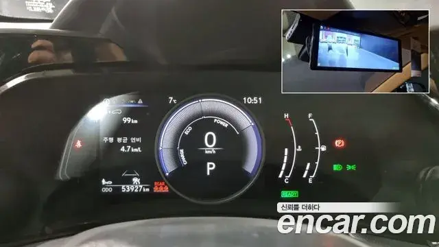 Lexus NX350h 2023 — Photo 18/18