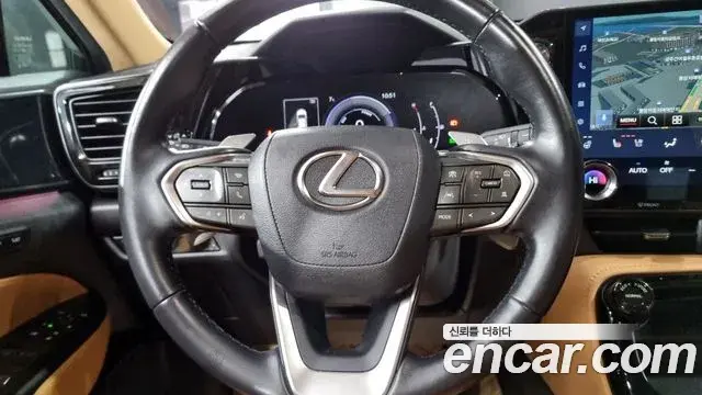 Lexus NX350h 2023 — Photo 10/18
