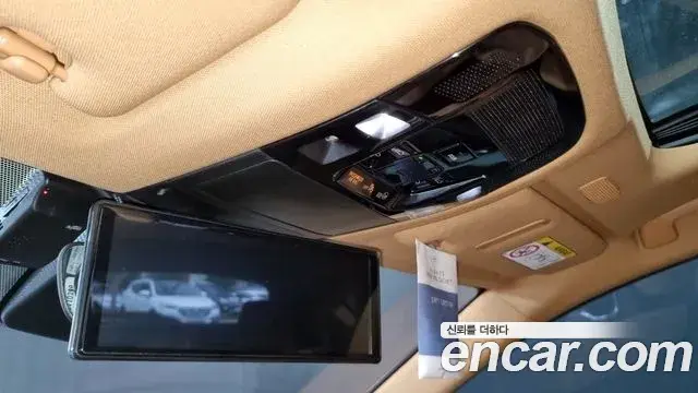 Lexus NX350h 2023 — Photo 1/18