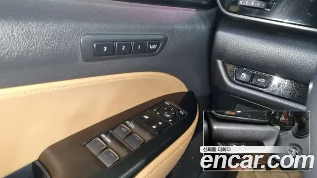 Lexus NX350h 2023 — Photo 16/18