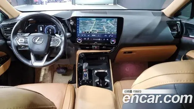 Lexus NX350h 2023 — Photo 13/18
