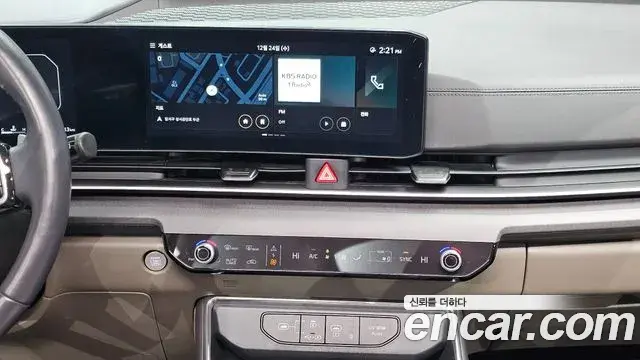Kia Carnival 2024 — Şəkil 20/20