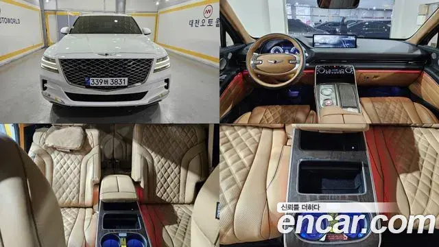 Genesis GV80 2022 — Şəkil 2/20