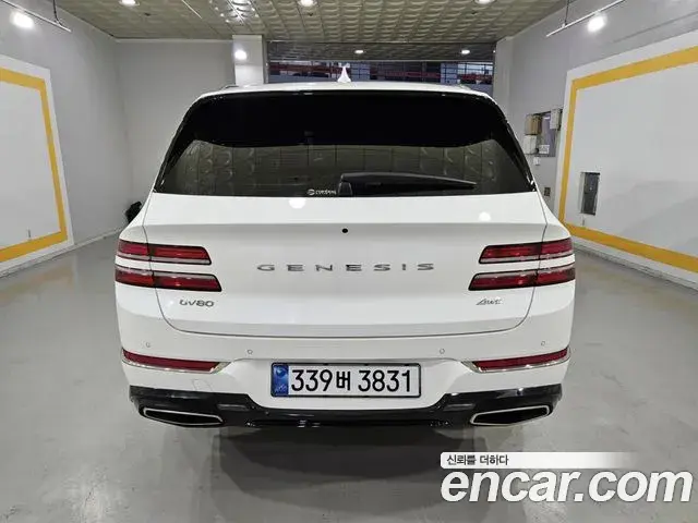 Genesis GV80 2022 — Şəkil 7/20
