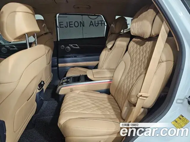 Genesis GV80 2022 — Şəkil 14/20