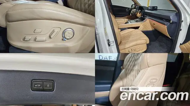 Genesis GV80 2022 — Şəkil 20/20