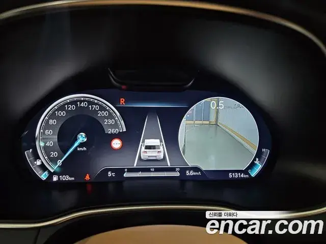 Genesis GV80 2022 — Şəkil 15/20