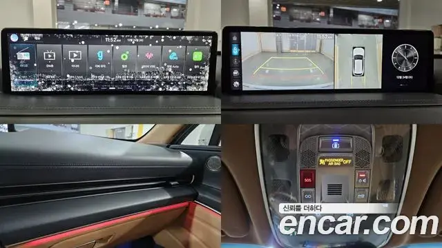Genesis GV80 2022 — Şəkil 6/20
