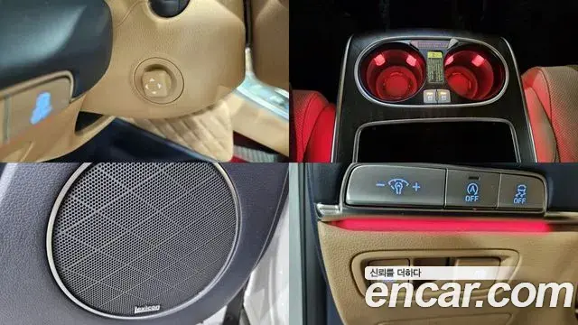 Genesis GV80 2022 — Şəkil 9/20