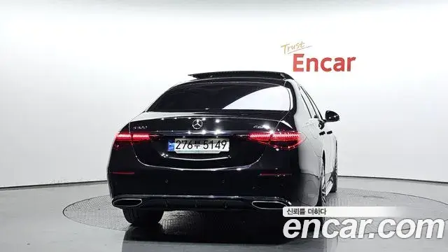 Mercedes-Benz S-Class 2023 — Şəkil 2/20