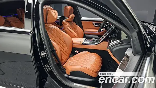 Mercedes-Benz S-Class 2023 — Şəkil 14/20