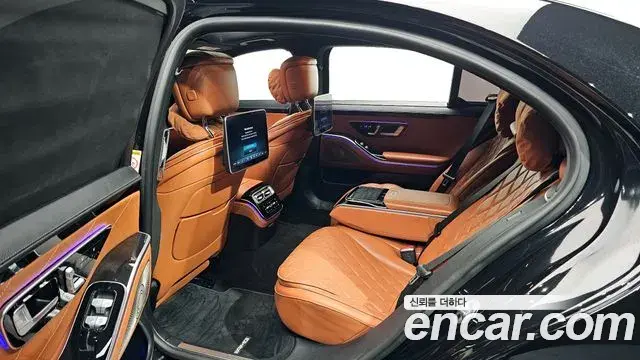 Mercedes-Benz S-Class 2023 — Şəkil 15/20