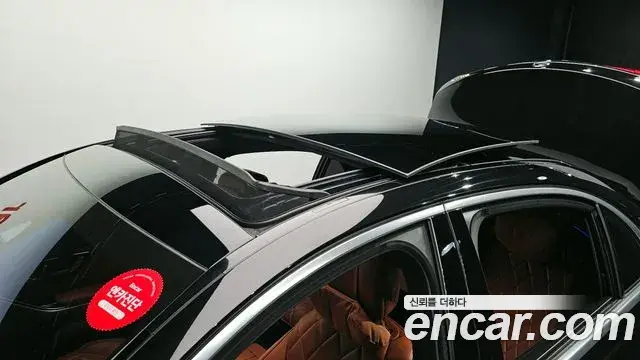 Mercedes-Benz S-Class 2023 — Şəkil 13/20