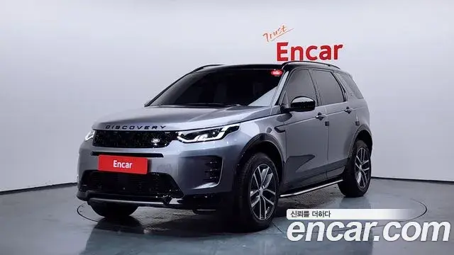 Land Rover Discovery Sport 2025 — Фото 1/20