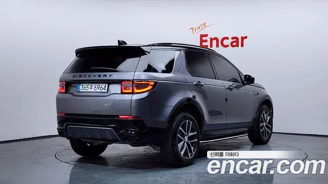 Land Rover Discovery Sport 2025 — Фото 2/20