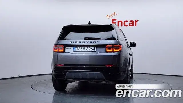 Land Rover Discovery Sport 2025 — Фото 4/20