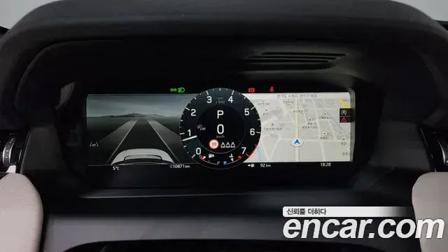 Land Rover Discovery Sport 2025 — Фото 8/20