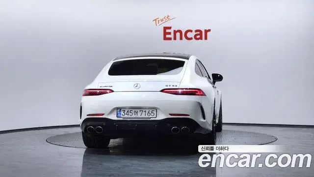 Mercedes-Benz AMG GT 2022 — Photo 19/20