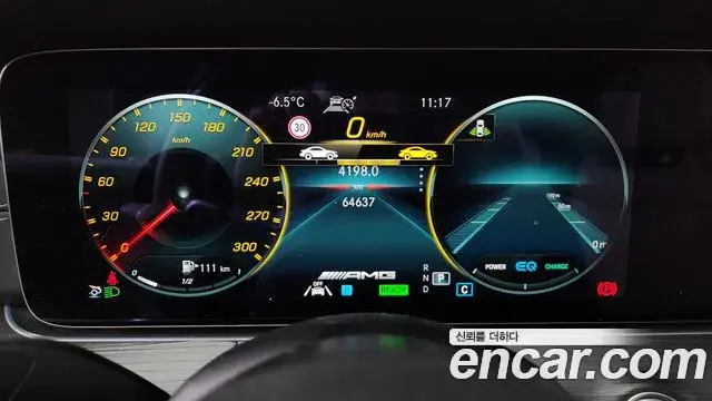Mercedes-Benz AMG GT 2022 — Photo 6/20