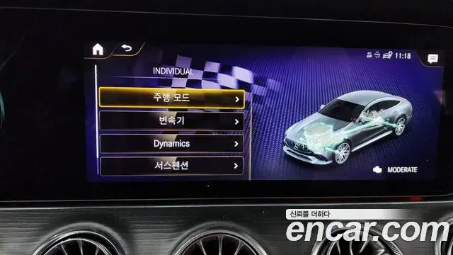 Mercedes-Benz AMG GT 2022 — Photo 7/20