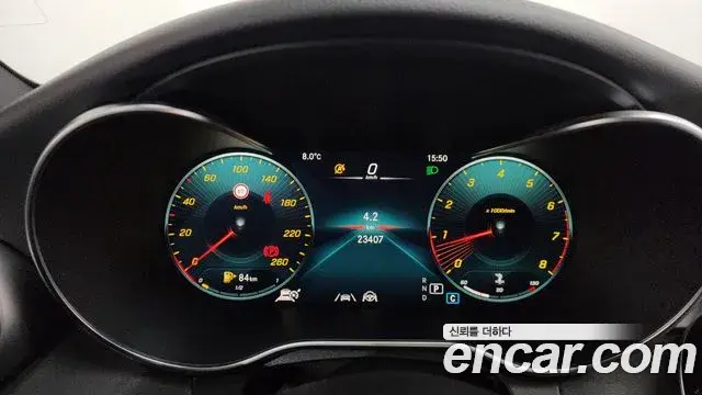 Mercedes-Benz C-Class 2021 — Фото 8/20