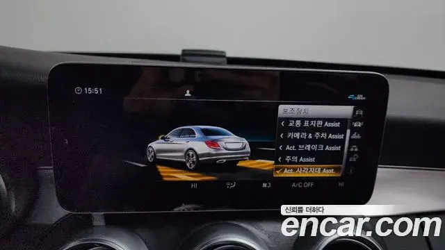 Mercedes-Benz C-Class 2021 — Фото 18/20