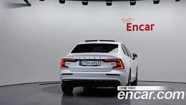 Volvo S60 2024 — Şəkil 2/20