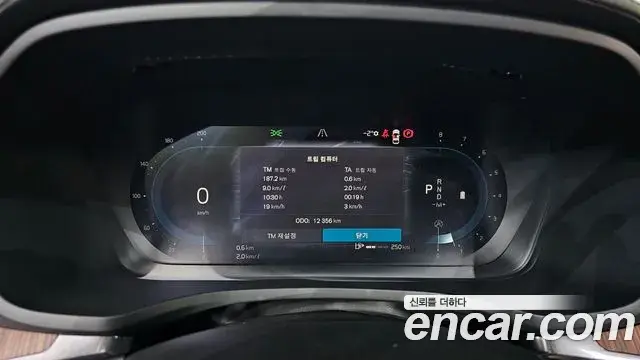 Volvo S60 2024 — Şəkil 19/20