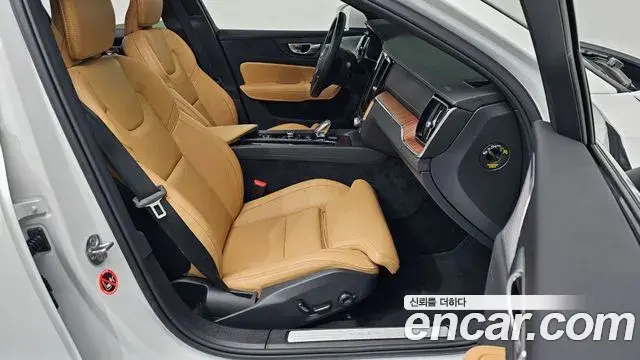 Volvo S60 2024 — Şəkil 10/20