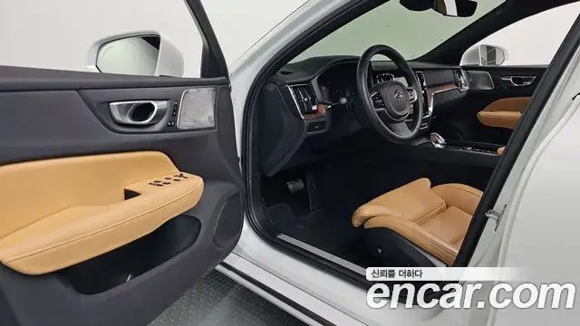Volvo S60 2024 — Şəkil 8/20
