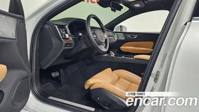 Volvo S60 2024 — Şəkil 11/20