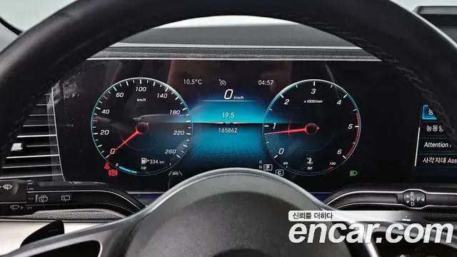 Mercedes-Benz GLE-Class 2019 — Şəkil 14/20
