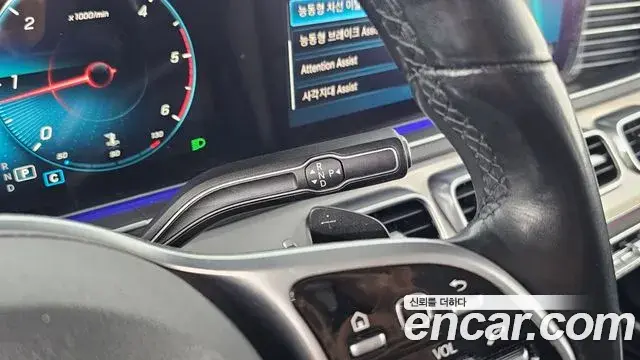 Mercedes-Benz GLE-Class 2019 — Şəkil 3/20