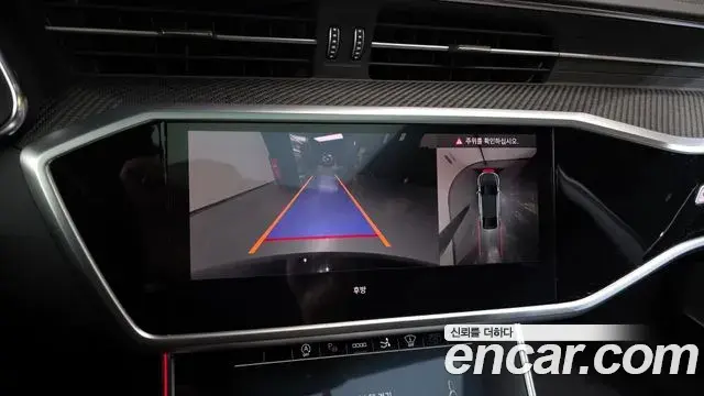 Audi RS7 2025 — ფოტო 18/20