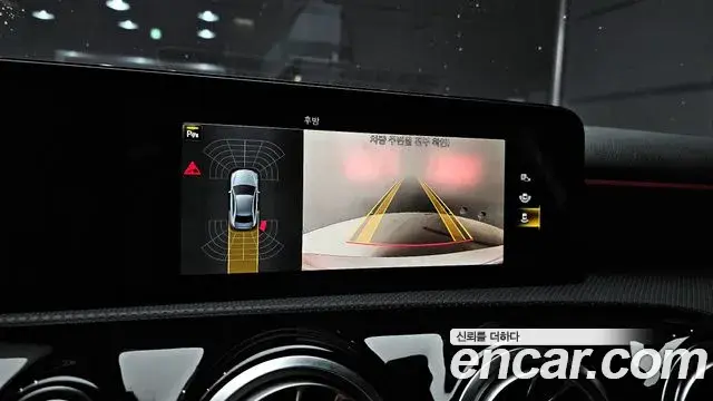 Mercedes-Benz A-Class 2022 — ფოტო 14/20