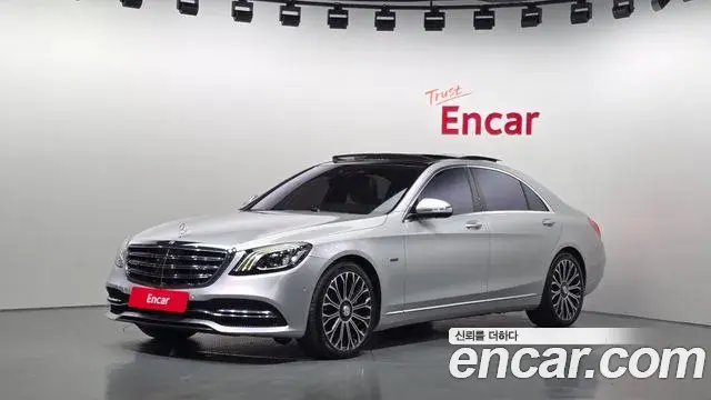 Mercedes-Benz S-Class 2020 — Şəkil 11/20