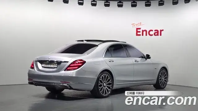 Mercedes-Benz S-Class 2020 — Şəkil 1/20