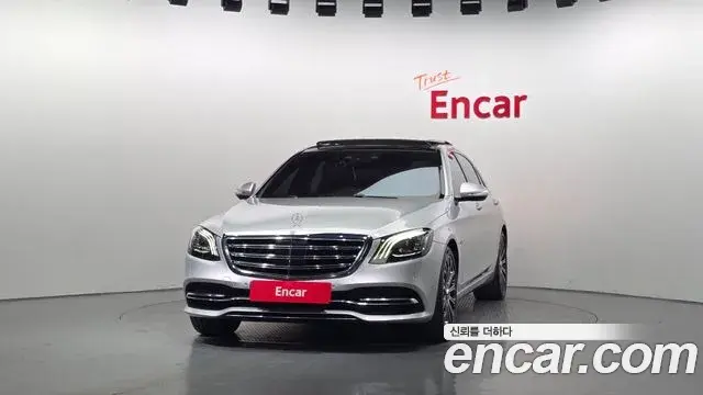 Mercedes-Benz S-Class 2020 — Şəkil 16/20