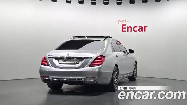 Mercedes-Benz S-Class 2020 — Şəkil 6/20