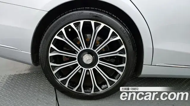 Mercedes-Benz S-Class 2020 — Şəkil 12/20