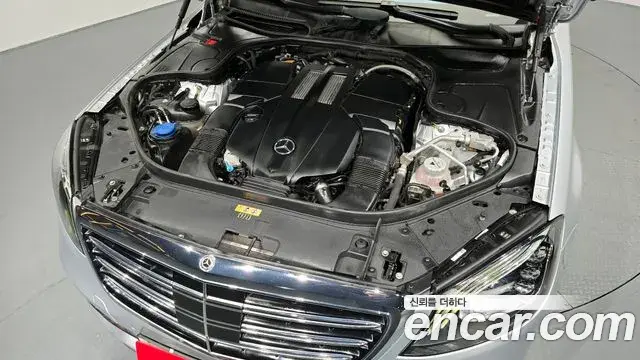 Mercedes-Benz S-Class 2020 — Şəkil 18/20