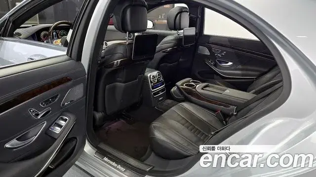 Mercedes-Benz S-Class 2020 — Şəkil 19/20